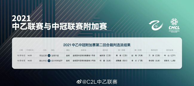 欧美激情a∨在线视频播放